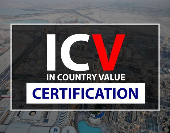 icv-services